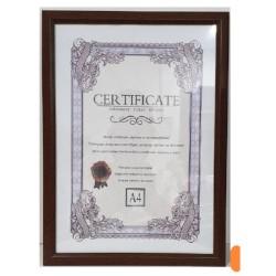 Certificate With Frame - CF 08