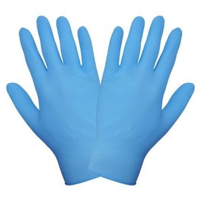 Natrile Hand Gloves Reusable