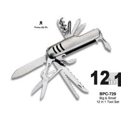 12 in 1 tool set BPC-729