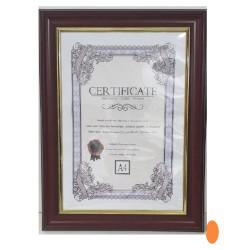 Certificate With Frame - CF 01