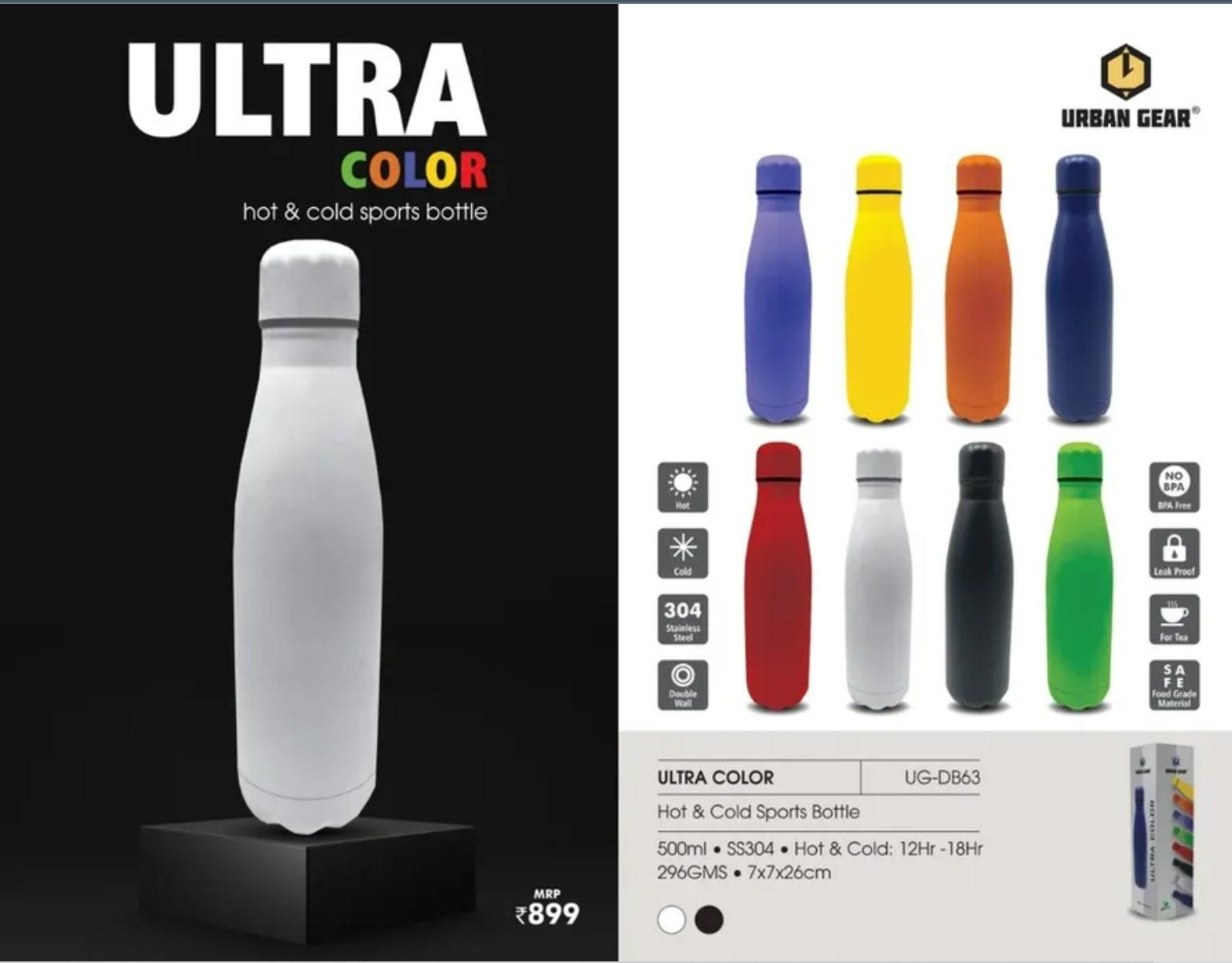 ULTRA COLOR Hot & Cold Sports Bottle