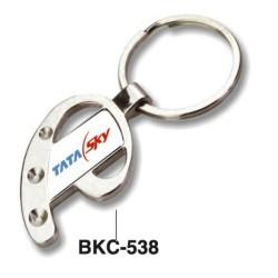 Tata Key Chain BKC-538