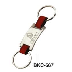 Arham Key Chain BKC-567
